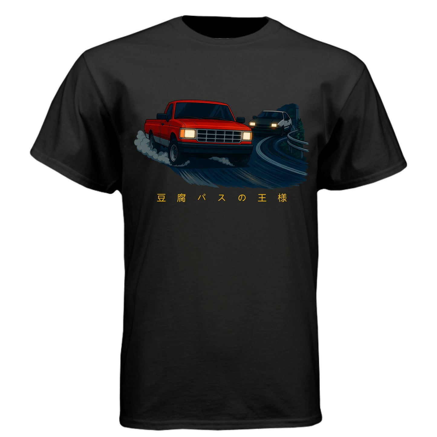 BLACK - FRONT
