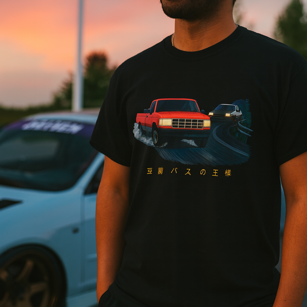 The King of Tofu Pass T-Shirt